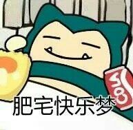 -瑞幸咖啡(北工大理科楼店)