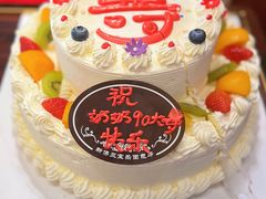 -新侨三宝乐面包店(崇文门店)