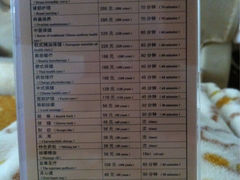 -商河温泉酒店