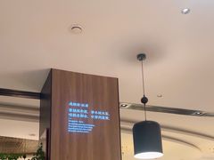 -蜀九香火锅(彩虹店)