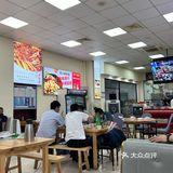 五斤蛙‼️大排档就是比连锁店好吃😋