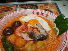 -文通冰室(北京路店)
