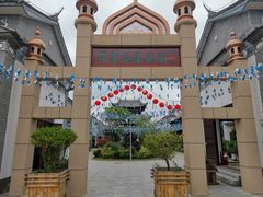 -回辉登偰氏面片(东莲花美食街店)