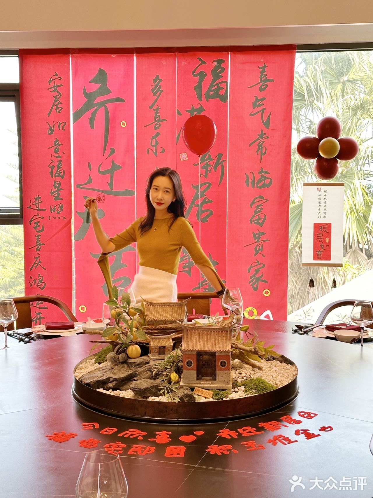 高端局｜一键搞定毕业礼、成年礼等场合……