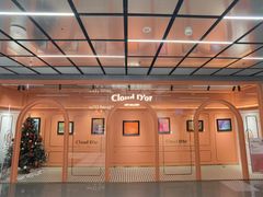 -CloudD'or可露朵蛋糕(1733商业空间店)