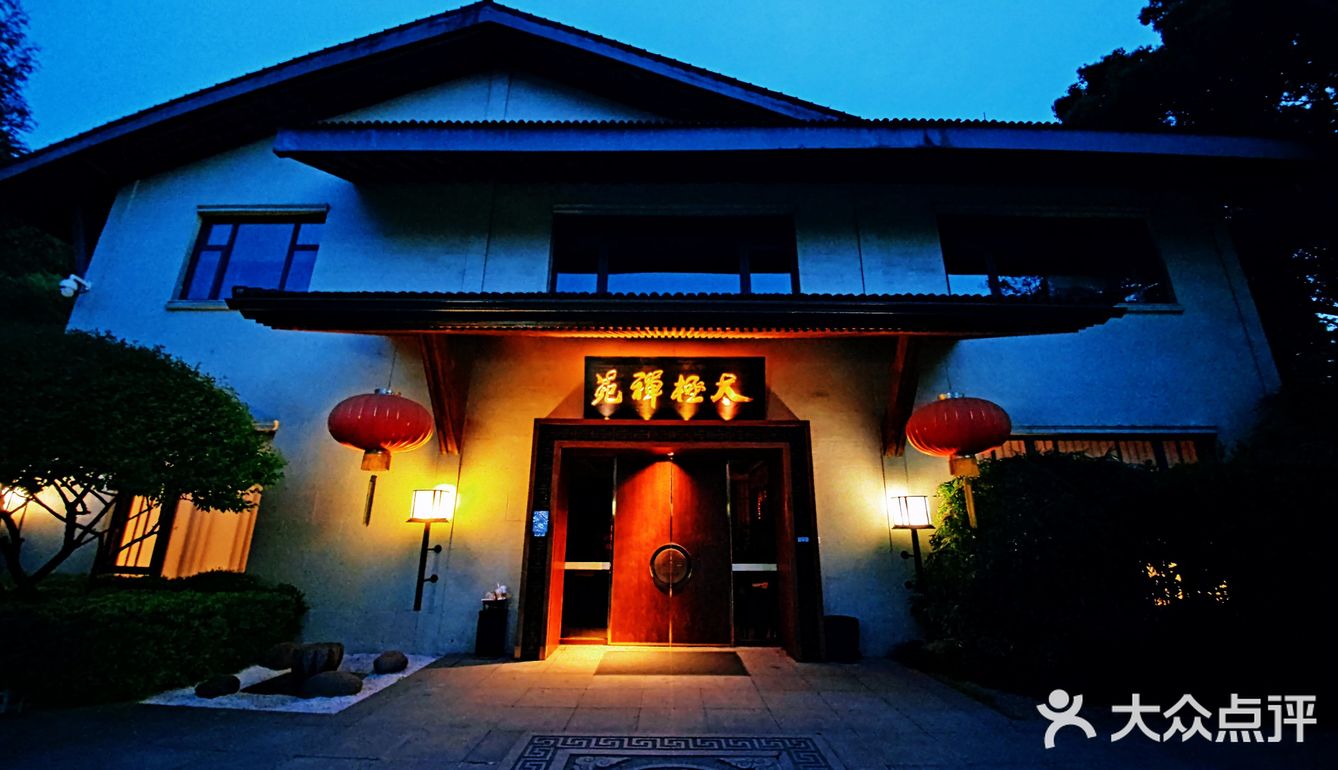 雅致避世的太极禅院，马老师的私人会所