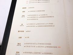 菜单-王品牛排(杭州大厦店)