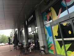-星巴克臻选(宁波世纪东方广场店)