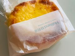 -好利来(梅江永旺店)