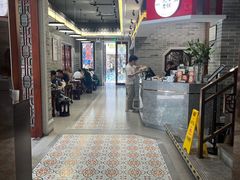 -民信老铺(华盖路店)