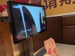 -巴奴毛肚火锅(悠唐购物中心店)