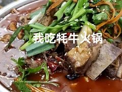 -樱桃创意厨房