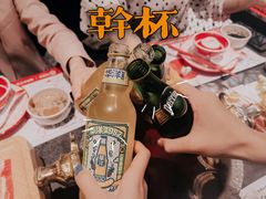 -降霜牛寿喜烧.和牛金赏Plus(501城市广场店)