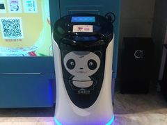 -成都明宇丽雅饭店