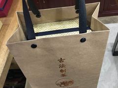 -先春西湖龍井•九曲红梅(杭大路店)