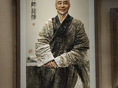 -浙江省博物馆(孤山馆区)