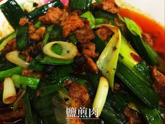 雨田饭店-雨田饭店