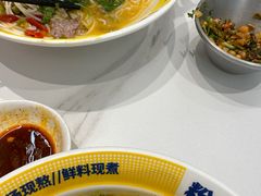 -粉小主·贵州酸汤牛肉粉(南京仙林金鹰店)