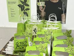 -岳文生烧烤