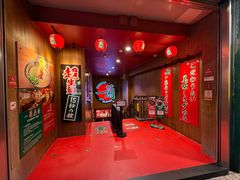 -一蘭拉面(尖沙咀店)