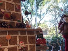 -索菲特西湖大酒店·香榭丽全日候餐厅(南山路店)