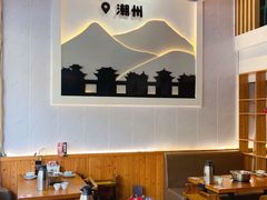 大堂-潮澎派·潮州菜(南国明珠店)