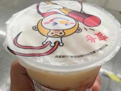 -蜜雪冰城(陆家嘴店)