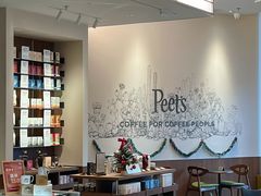 -Peet's 皮爷咖啡(海雅缤纷城店)