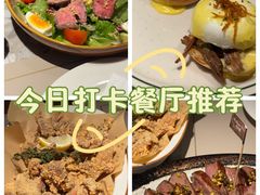 -J·one Bistro吉萬酒厨·牛排