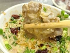 -三兴涮羊肉(荣安大街店)