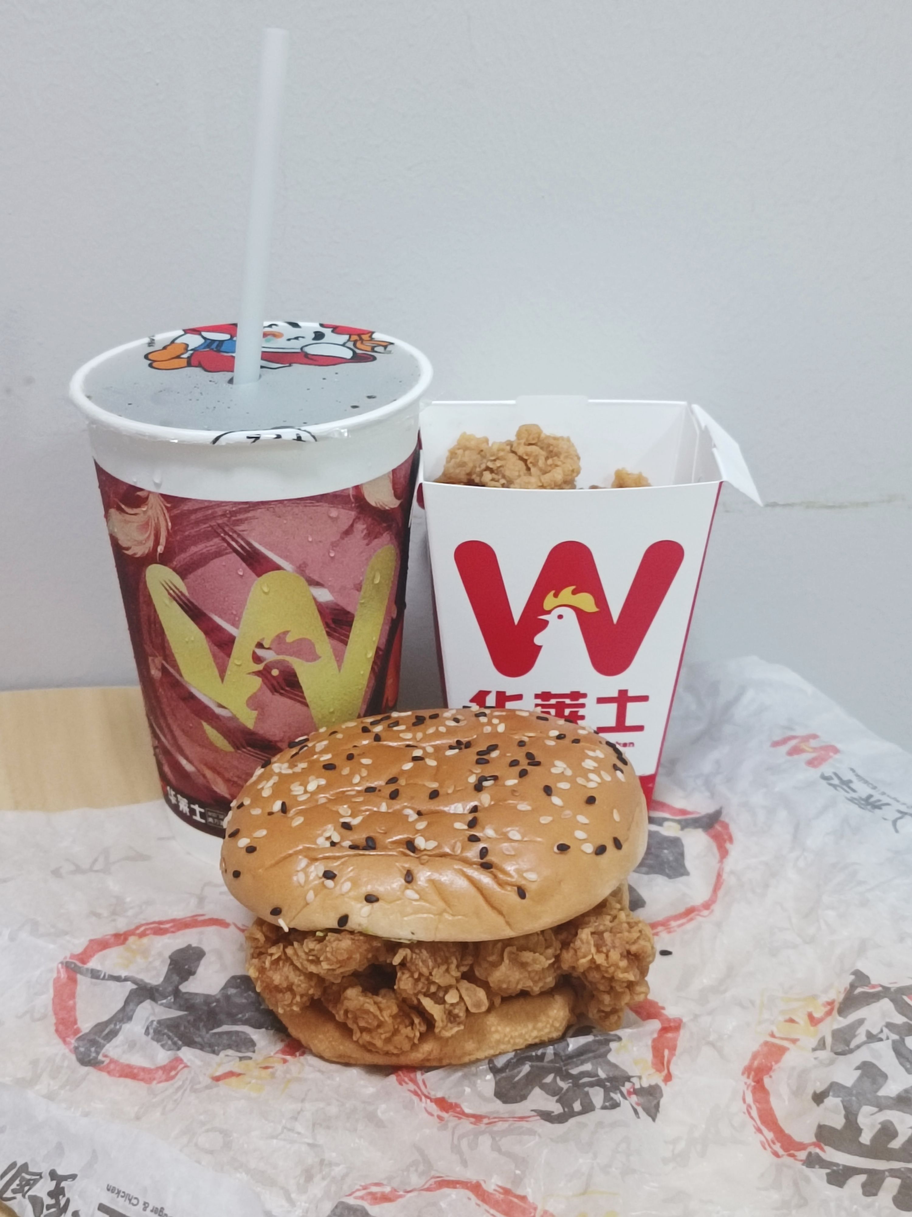 华莱士这个套餐也太划算了吧