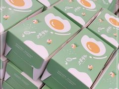 -小半有礼(天河南店)