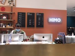 -海马体照相馆(万菱汇店)