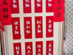 -巨记面家(泉威楼店)