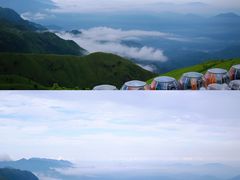 -萍乡武功山风景名胜区