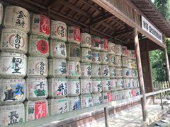 -热田神宫
