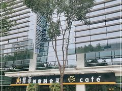 -YAFEE雅菲·粤菜·湘菜·融合菜(魏公村店)