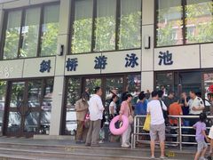 -大同中学游泳