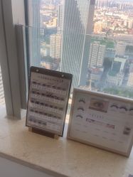-四季·予你日式美甲美睫Nail