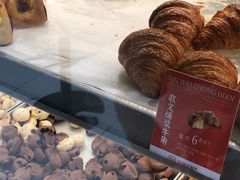 -拾味中点(花园路店)
