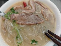 -郝刚刚羊杂割(柳巷店)
