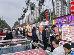 -海大南门夜市(海富街店)