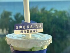 -不仔客海鲜·烧烤·270度海景餐厅(大东海店)