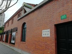 -上海市基督教诸圣堂