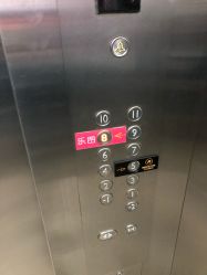 -latitude乐图空间(建宁路店)