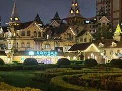 -马勒别墅饭店(静安寺店)