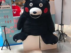 -当当书店(国泰广场店)