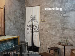 -METAL HANDS(五道营店)