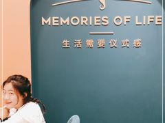 -海马体照相馆(重庆爱琴海购物公园店)