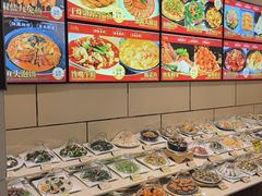 -双井轩(双井店)